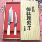 Keukenmes - IJzer - Japan