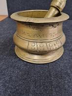 Vijzel en stamper - Gepatineerd brons - India - 18e eeuw