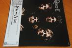Queen - QUEEN II - LP - Pressage japonais - 1981, Nieuw in verpakking