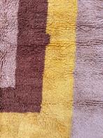 Moderne Marokkaanse M’rirt wollen tapijt – 150 x 200 cm –