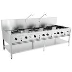 Wokfornuis | Gas | 7 Branders (3x 9kW + 4x 17kW) | Waakvlam, Verzenden, Nieuw in verpakking