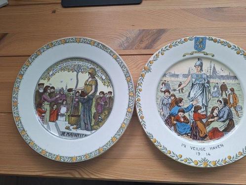 Societe Ceramique, Maastricht - Wandbord (3) - Aardewerk, Antiek en Kunst, Antiek | Glaswerk en Kristal