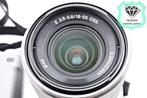 Sony NEX-5 Silver + Sony E 18-55mm F3.5-5.6 OSS Exc+5 l, Audio, Tv en Foto, Nieuw