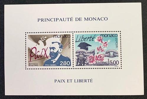 Monaco 1995 - MONACO, speciaal souvenirvel nr. 26,, Postzegels en Munten, Postzegels | Europa | Frankrijk