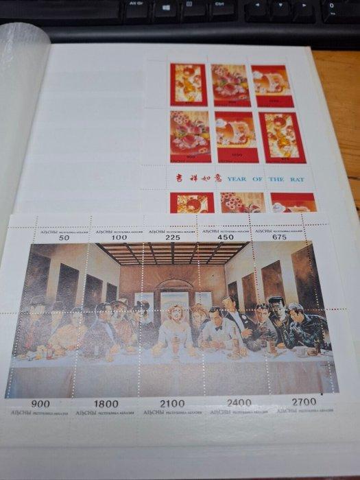 Wereld - Diverse landen - 6 Albums met een fraaie collectie, Postzegels en Munten, Postzegels | Amerika