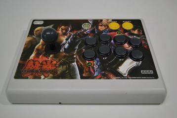 Tekken 6 Wireless Arcade Stick disponible aux enchères