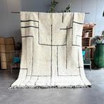 modern wit Marokkaans Berberwollen tapijt - Vloerkleed - 315, Nieuw