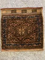 Tapis - 45 cm - 45 cm, Huis en Inrichting, Stoffering | Tapijten en Vloerkleden, Nieuw