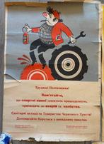 URSS Unione Sovietica - 4 x Poster sovietico anti-alcolismo