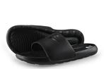 Nike slippers in maat 46 Zwart | 5% korting, Vêtements | Hommes, Chaussures, Verzenden, Slippers