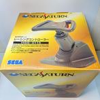 Sega - Saturn - Racing Controller HSS-0115 Boxed Steering, Games en Spelcomputers, Nieuw