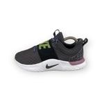 Nike TR Trainer 9 AMP - Maat 36.5, Verzenden, Nieuw, Sneakers