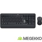 Logitech Desktop MK540 desktop set, Nieuw, Verzenden