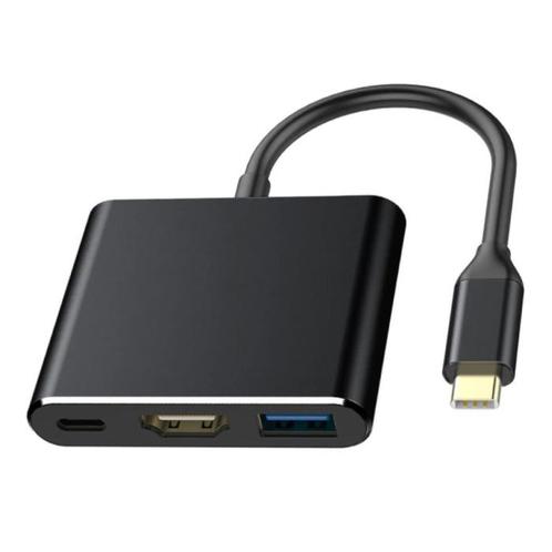 3 in 1 USB-C Hub - Compatibel met Macbook Pro / Air - USB, Computers en Software, Pc- en Netwerkkabels, Nieuw, Verzenden