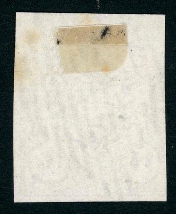 Suisse 1852 - Marques fédérales - blaue Raute auf 15 Cts beschikbaar voor biedingen