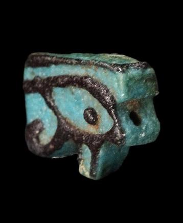 Égypte ancienne - Oeil Oudjat en faïence glaçurée - Basse