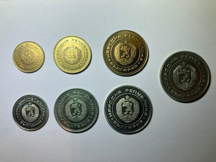 Bulgarije. Mint Set 1980 - Proof / low mintage, Postzegels en Munten, Munten | Europa | Niet-Euromunten