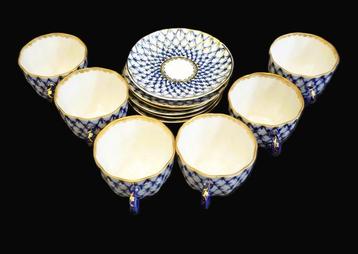 Lomonosov Imperial Porcelain Factory - A.Yatskevich -