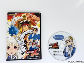 Capcom - Fighting Jam - Masters Disc - DVD beschikbaar voor biedingen