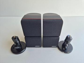 Bose - Redline double cubes Luidsprekerset beschikbaar voor biedingen