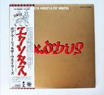 Bob Marley & the Wailers - Exodus / legendary Japanese 1st, Nieuw in verpakking