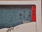 Hiroshige Snow falling on a town    - Utagawa