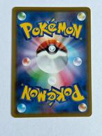 Pokémon - 1 Card - &GX 063/049 SR Foil, Secret, Hobby en Vrije tijd, Nieuw