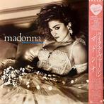 Madonna - Like A Virgin - 1st JAPAN PRESS - CLOSE TO MINT !