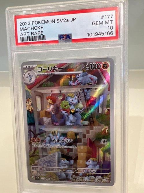 Pokémon - 1 Graded card - PSA 10, Hobby en Vrije tijd, Verzamelkaartspellen | Pokémon