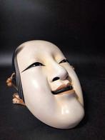 Masque de théâtre Noh dune jeune femme / Masque