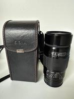 Sigma, Vivitar 4 Zoomlenses 75-200mm / 35-70mm / 24-70mm /, Nieuw