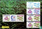 Singapore - Orchideeën - 1995, Verzenden, Postfris