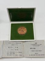 Set of 3 Official Commemorative Medals – Tokyo 1964 Summer, Verzamelen, Nieuw