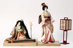 Set of 2 Japanese Doll - Koto Player and Geisha with Lantern