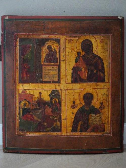 Icône - Jean-Baptiste, Mère de Dieu, Saint Nicolas le, Antiek en Kunst, Kunst | Niet-Westerse kunst