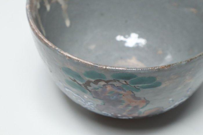 Theekom - Hju () - Kenzan-stijl Dennen & Golven, Antiek en Kunst, Antiek | Overige Antiek