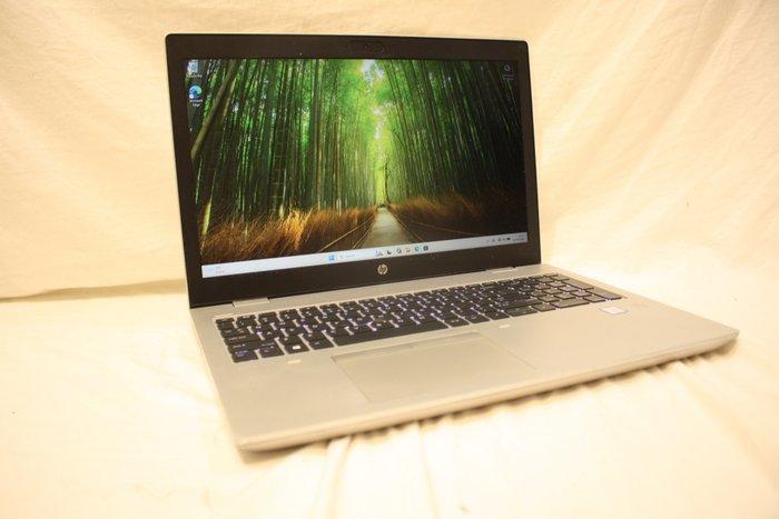 Luxury business notebook: HP ProBook 650 G5 - Intel Core, Games en Spelcomputers, Spelcomputers | Overige Accessoires