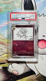 Pokémon - Sv-P Promo 070 Sylveon Yu Nagaba X Pokemon Card, Hobby en Vrije tijd, Verzamelkaartspellen | Pokémon, Nieuw