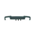 Diffuseur Pour Bmw Serie 5 F10 F11 10-13 Look M5, Verzenden, Nieuw