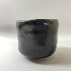 Tozan Ito Kiln - Tozan Ito III (1900–1970) - Bol à thé -