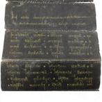 Boeddhistische leporello-manuscript - Thailand - 19.