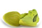 Puma Sportschoenen in maat 44½ Geel | 5% extra korting, Kleding | Heren, Schoenen, Puma, Overige kleuren, Verzenden, Sportschoenen