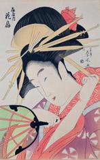 Hanaôgi of the Ôgiya - Ichirakutei Eisui (1790 - 1823) ,, Antiek en Kunst