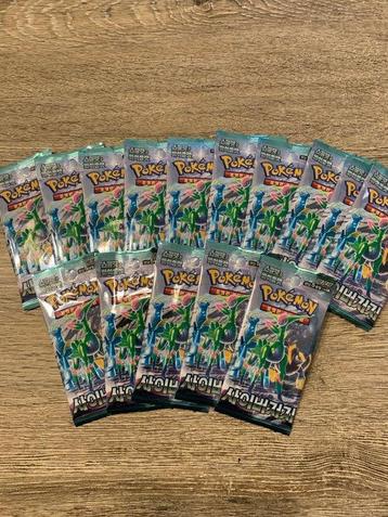 Pokémon - 15 Booster pack