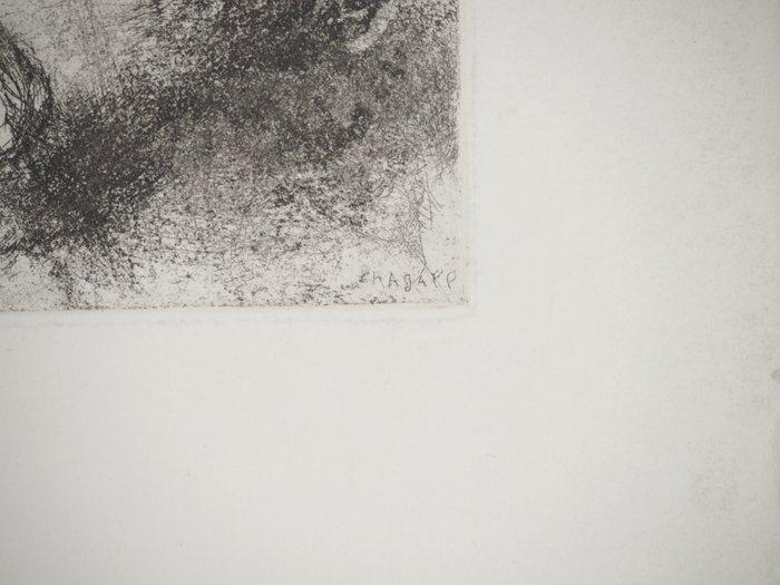 Marc Chagall (1887-1985) - David et le lion, Antiek en Kunst, Antiek | Overige Antiek