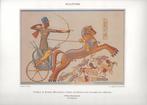Important :  Emile Prisse dAvennes - Atlas de lart, Antiquités & Art