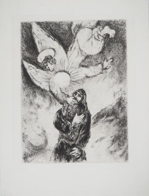 Marc Chagall (1887-1985) - Ange et prophète (Vocation de, Antiek en Kunst, Antiek | Overige Antiek