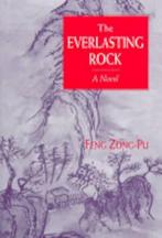 The Everlasting Rock, Verzenden