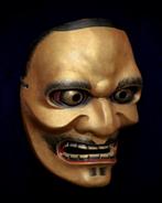 Very Rare - Signed Japan Wooden Noh Mask  of “Tsurimanako”, Antiek en Kunst, Antiek | Overige Antiek
