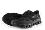 Skechers Sneakers in maat 41 Zwart | 5% extra korting, Kleding | Heren, Schoenen, Verzenden, Zwart, Zo goed als nieuw, Skechers